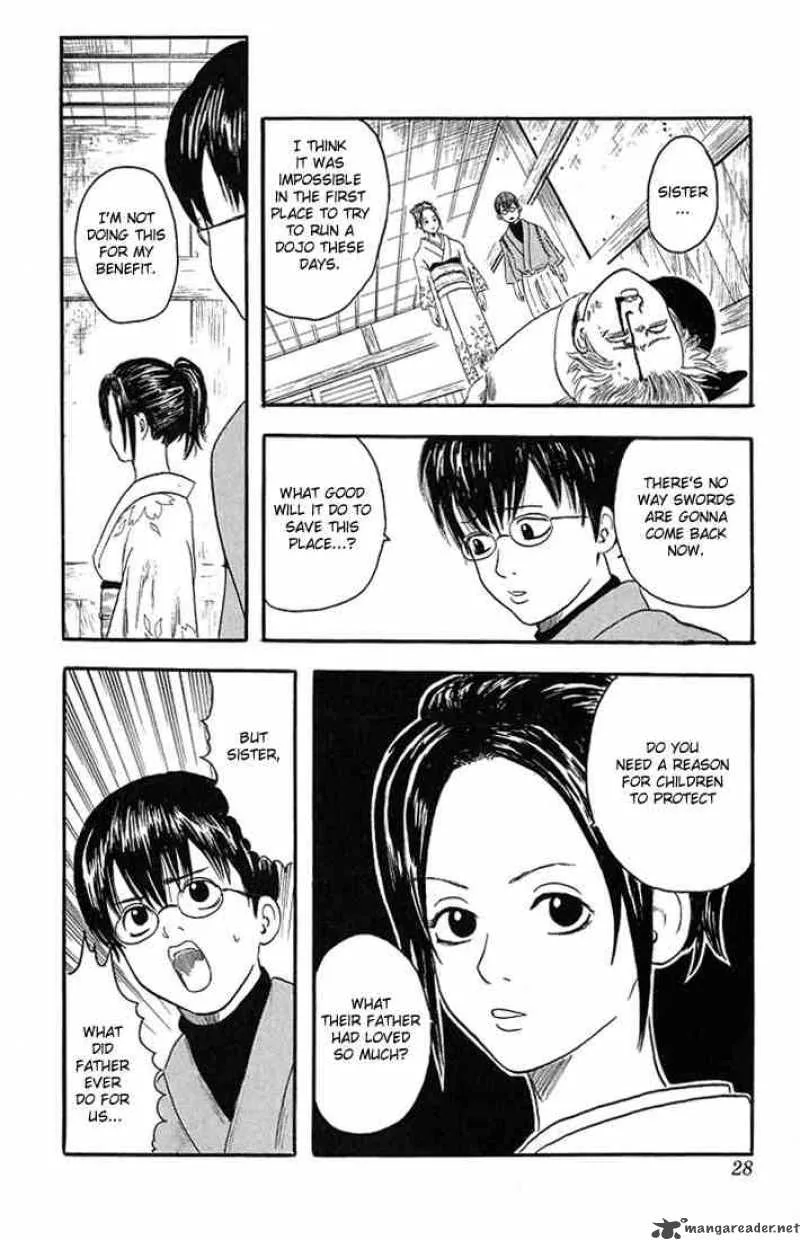 Gintama Chapter 1 page 25