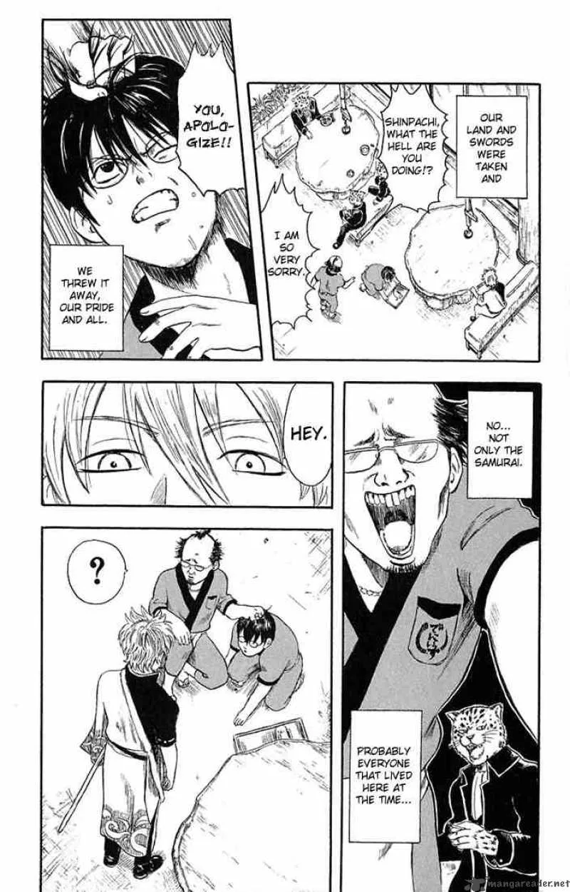 Gintama Chapter 1 page 9