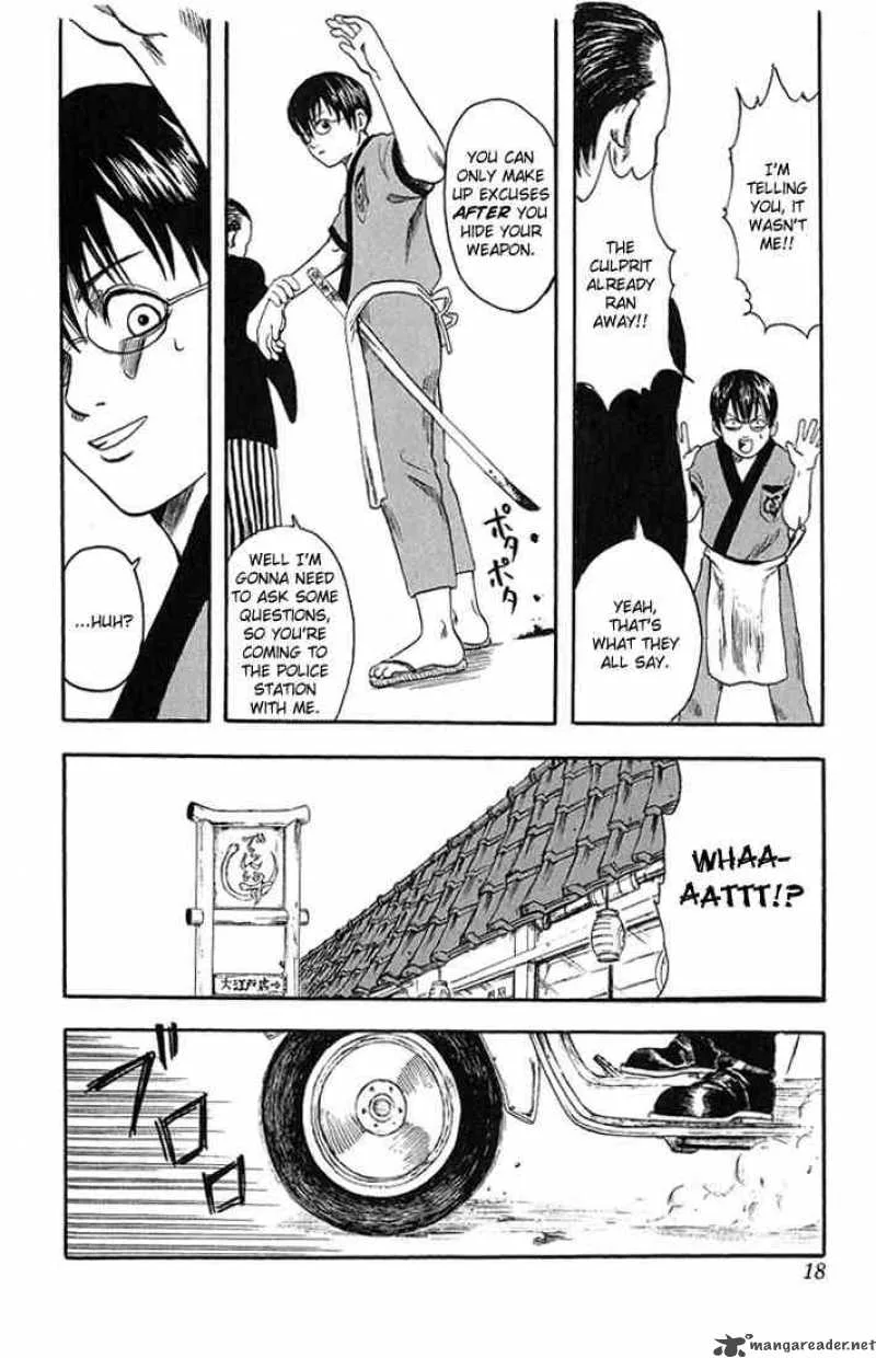 Gintama Chapter 1 page 15