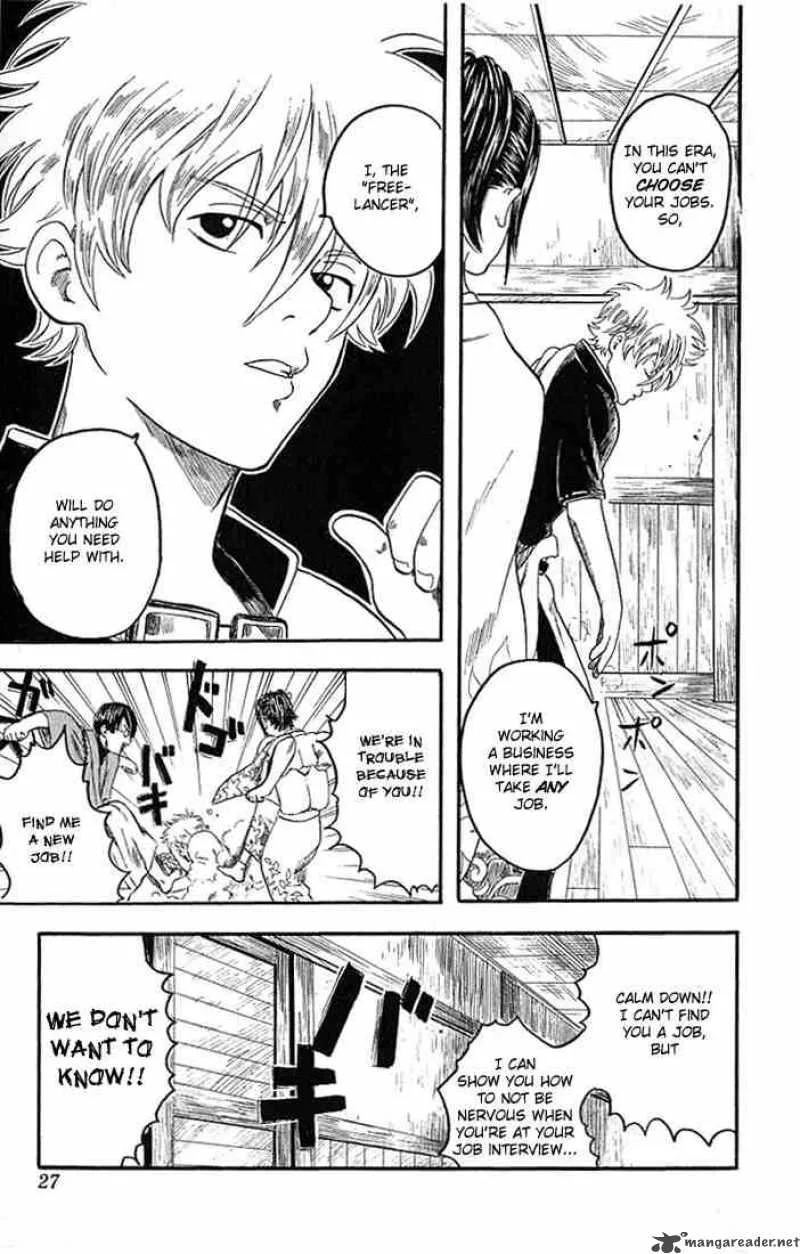 Gintama Chapter 1 page 24