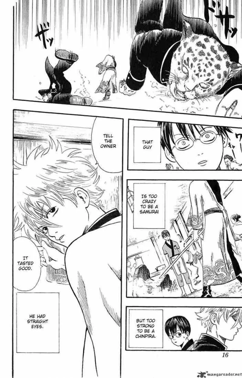 Gintama Chapter 1 page 13