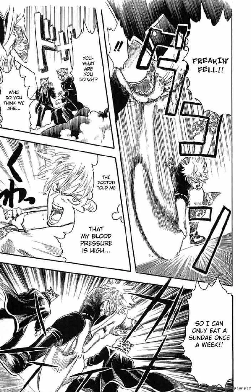Gintama Chapter 1 page 12