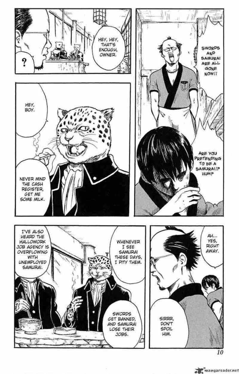 Gintama Chapter 1 page 7
