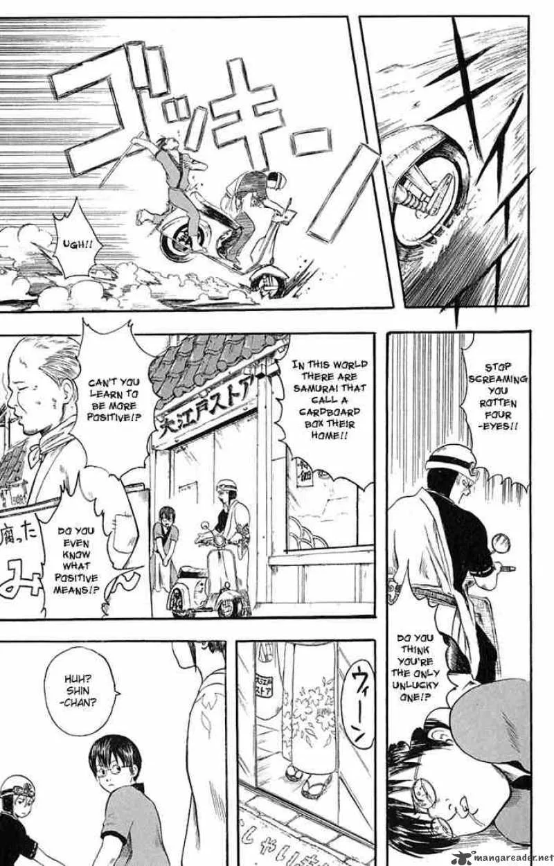 Gintama Chapter 1 page 18