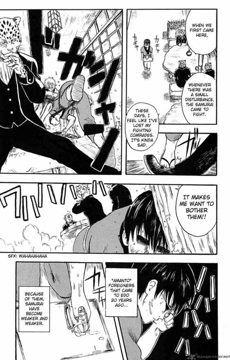 Gintama Chapter 1 page 8