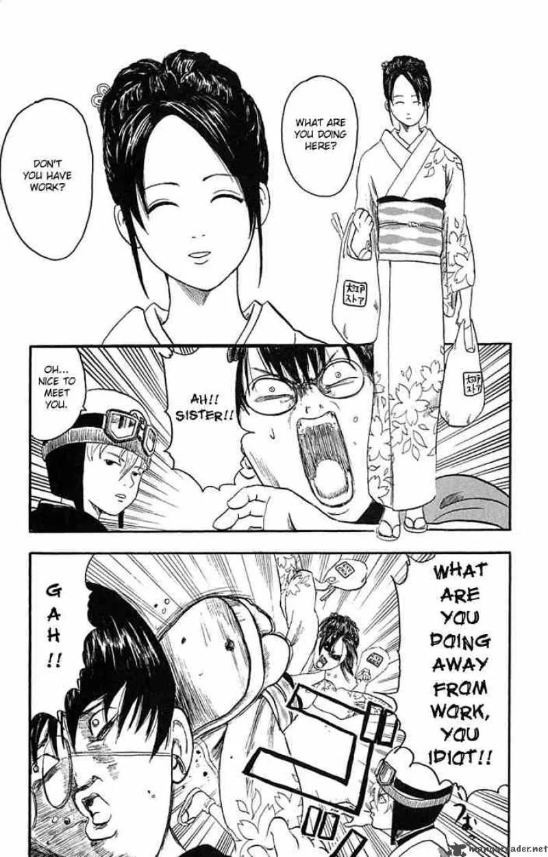 Gintama Chapter 1 page 19