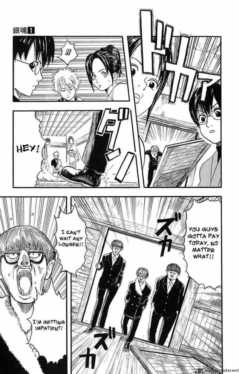 Gintama Chapter 1 page 26