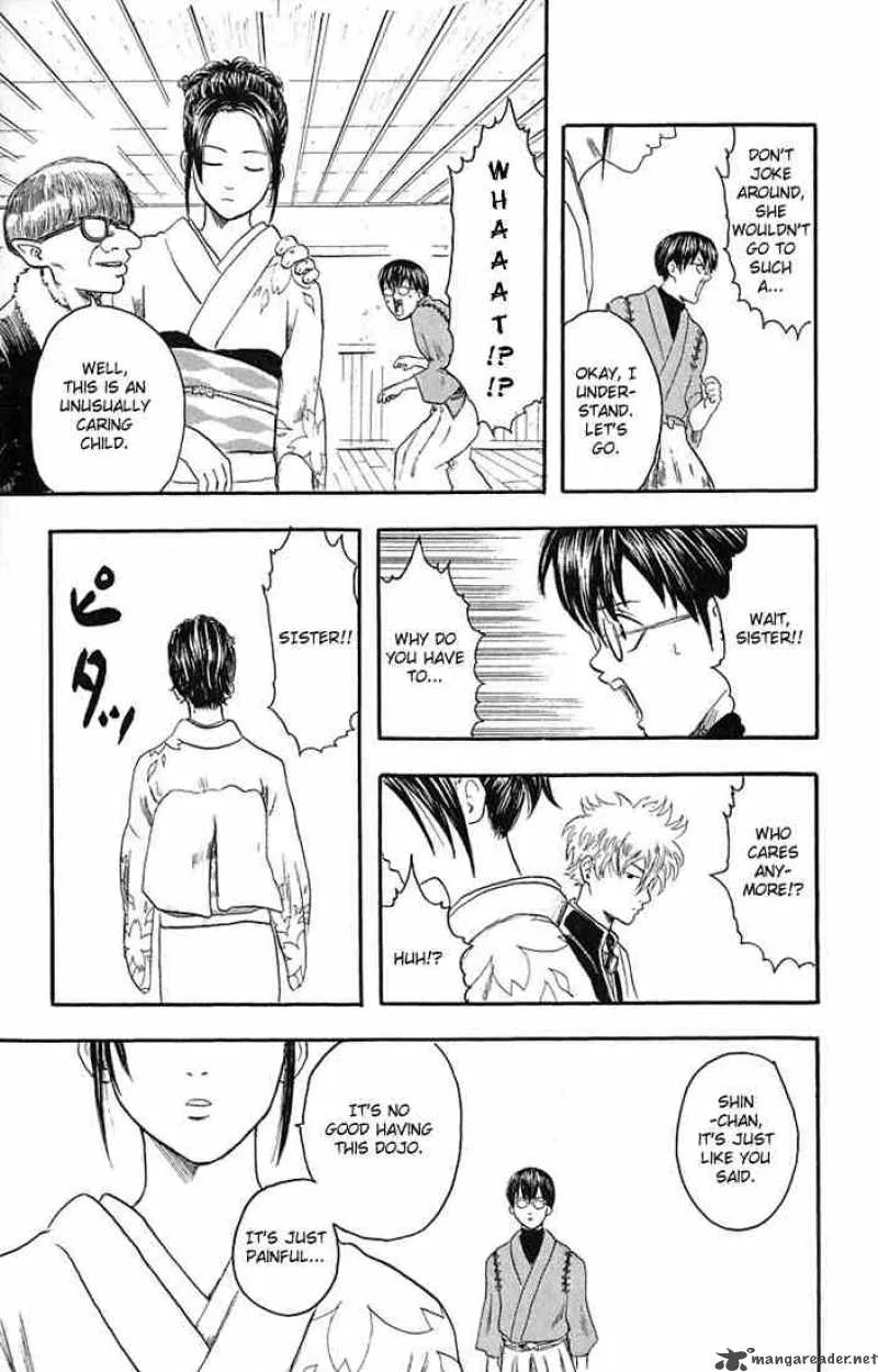 Gintama Chapter 1 page 32