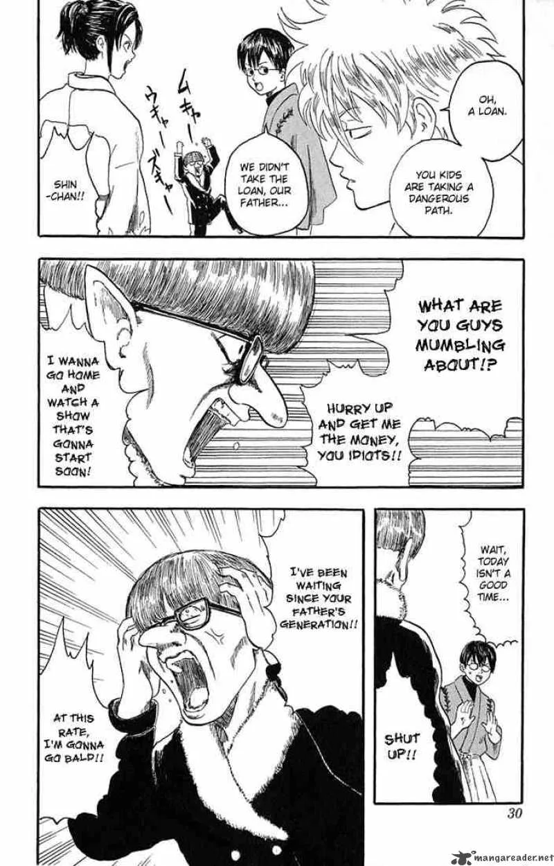 Gintama Chapter 1 page 27