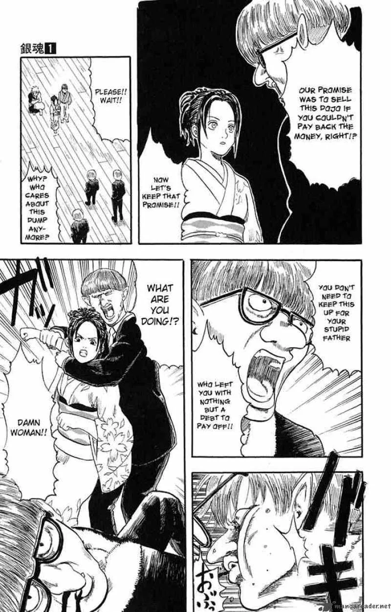 Gintama Chapter 1 page 28