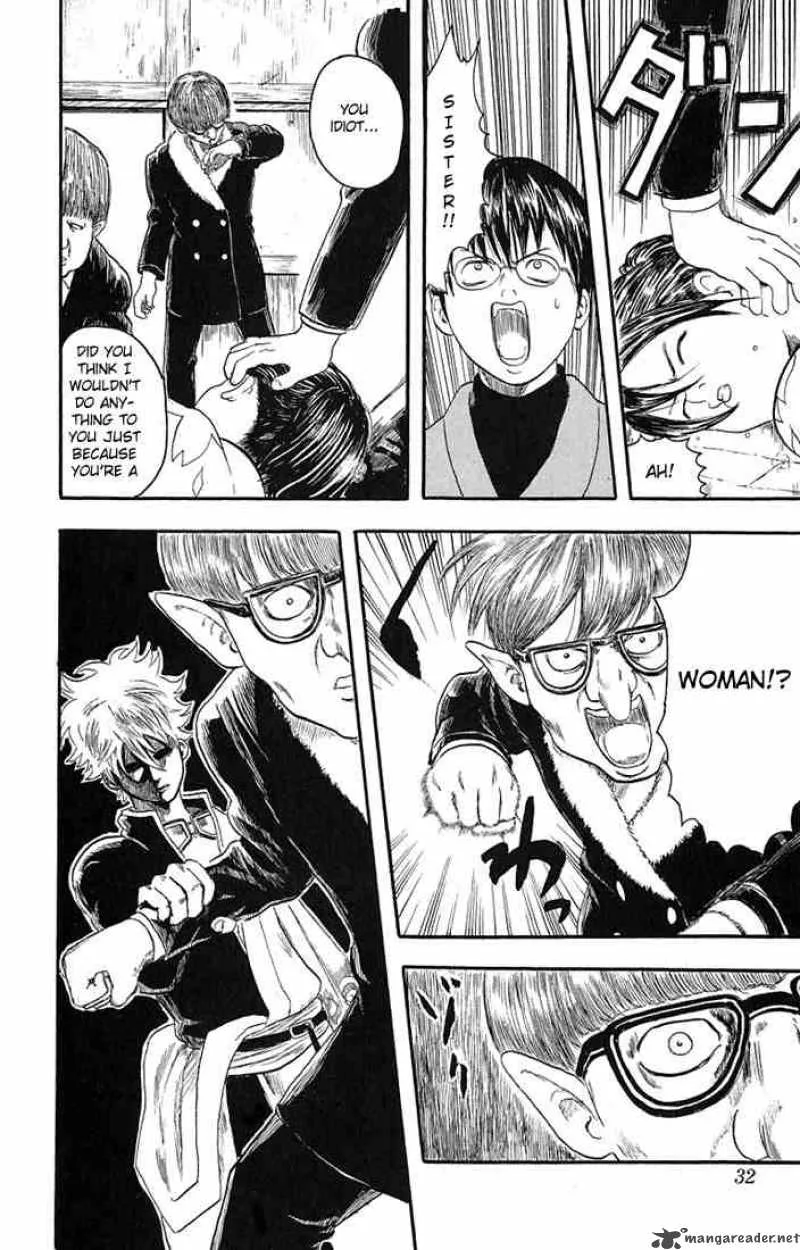 Gintama Chapter 1 page 29