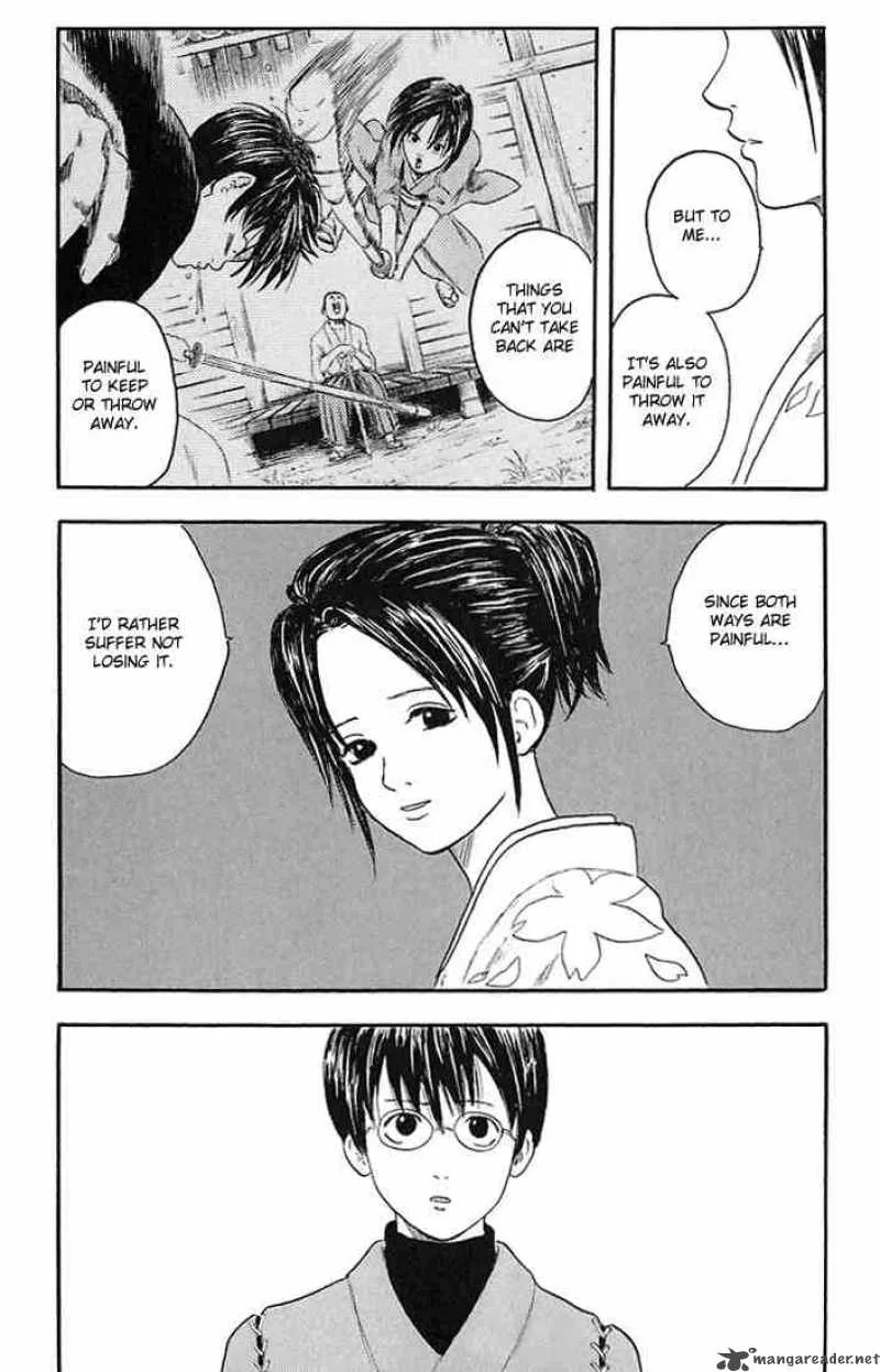 Gintama Chapter 1 page 33