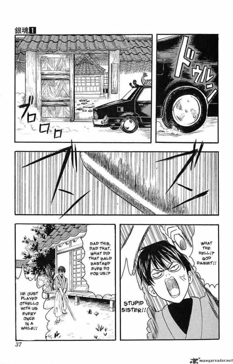 Gintama Chapter 1 page 34
