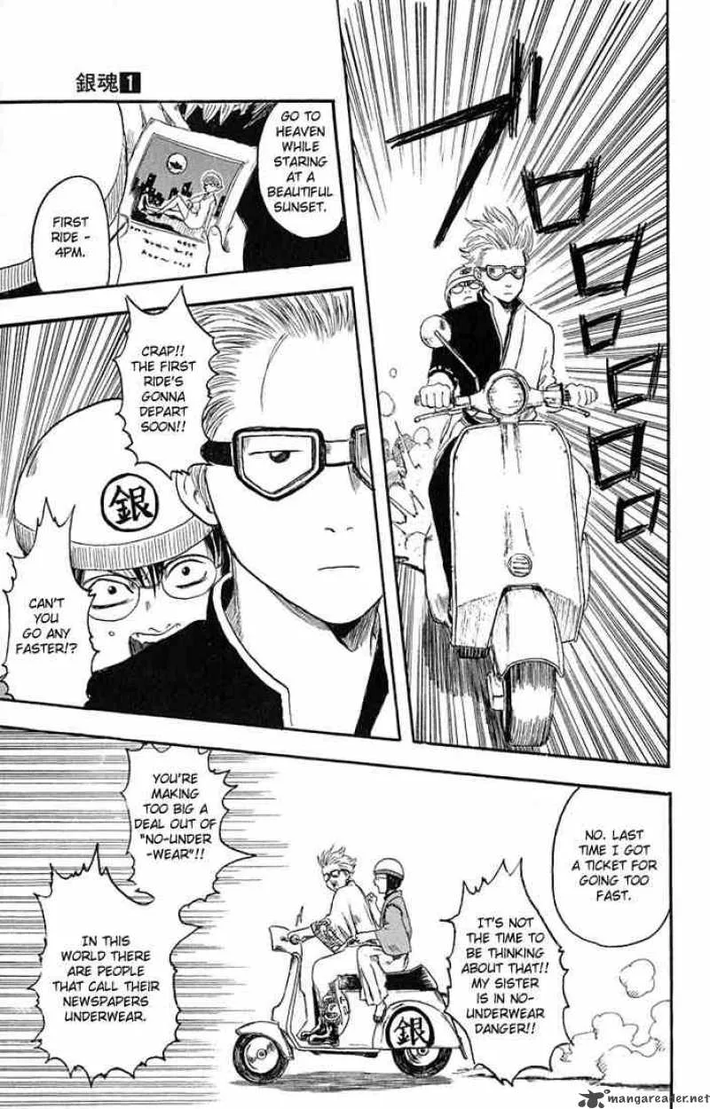 Gintama Chapter 1 page 38