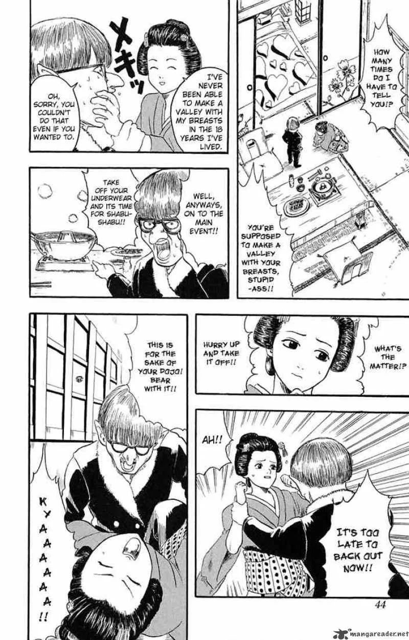 Gintama Chapter 1 page 41