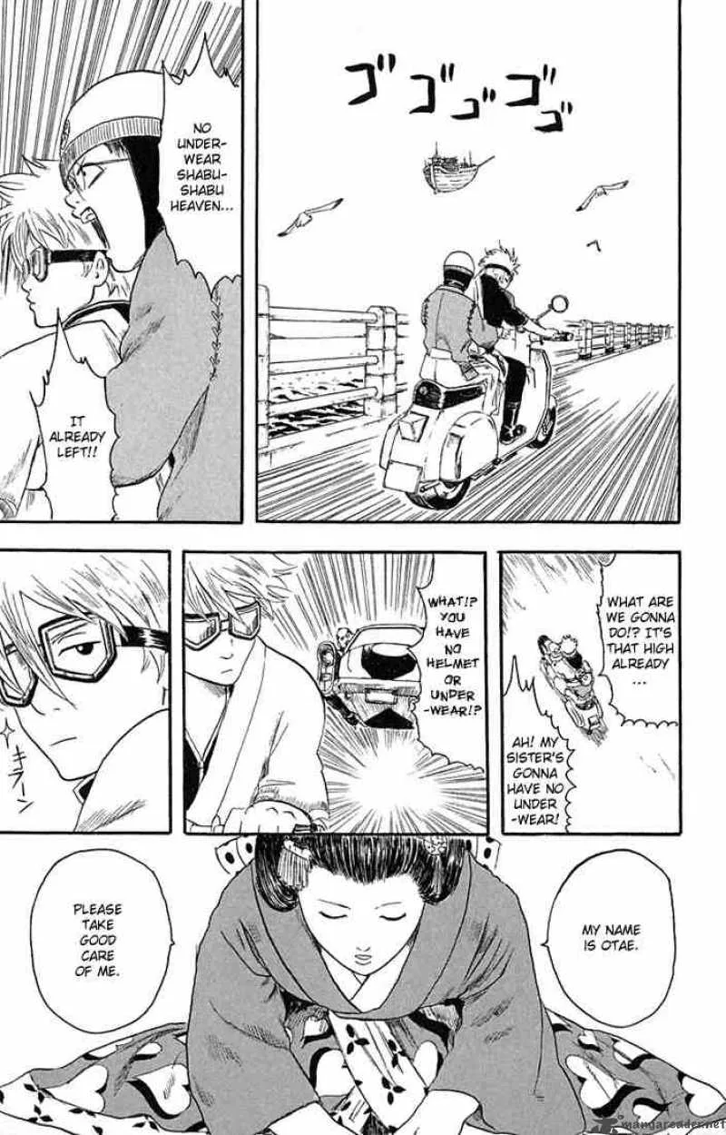 Gintama Chapter 1 page 40