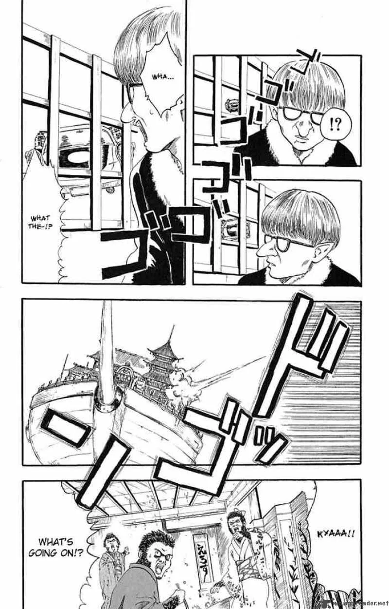 Gintama Chapter 1 page 42