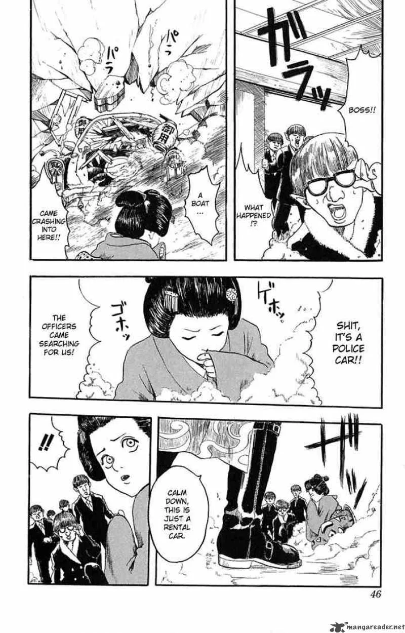Gintama Chapter 1 page 43