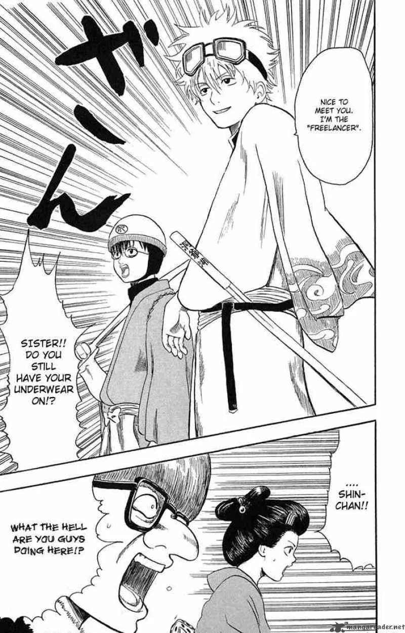 Gintama Chapter 1 page 44