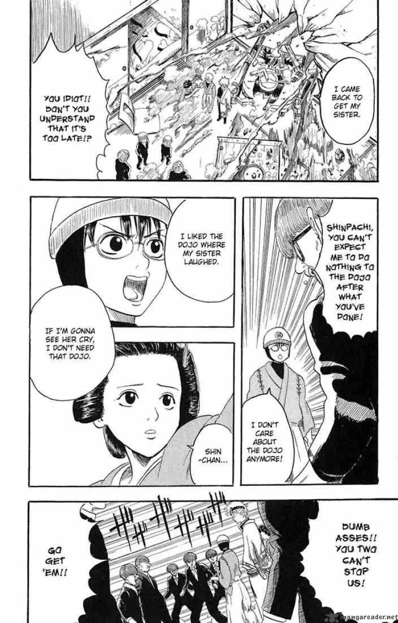 Gintama Chapter 1 page 45