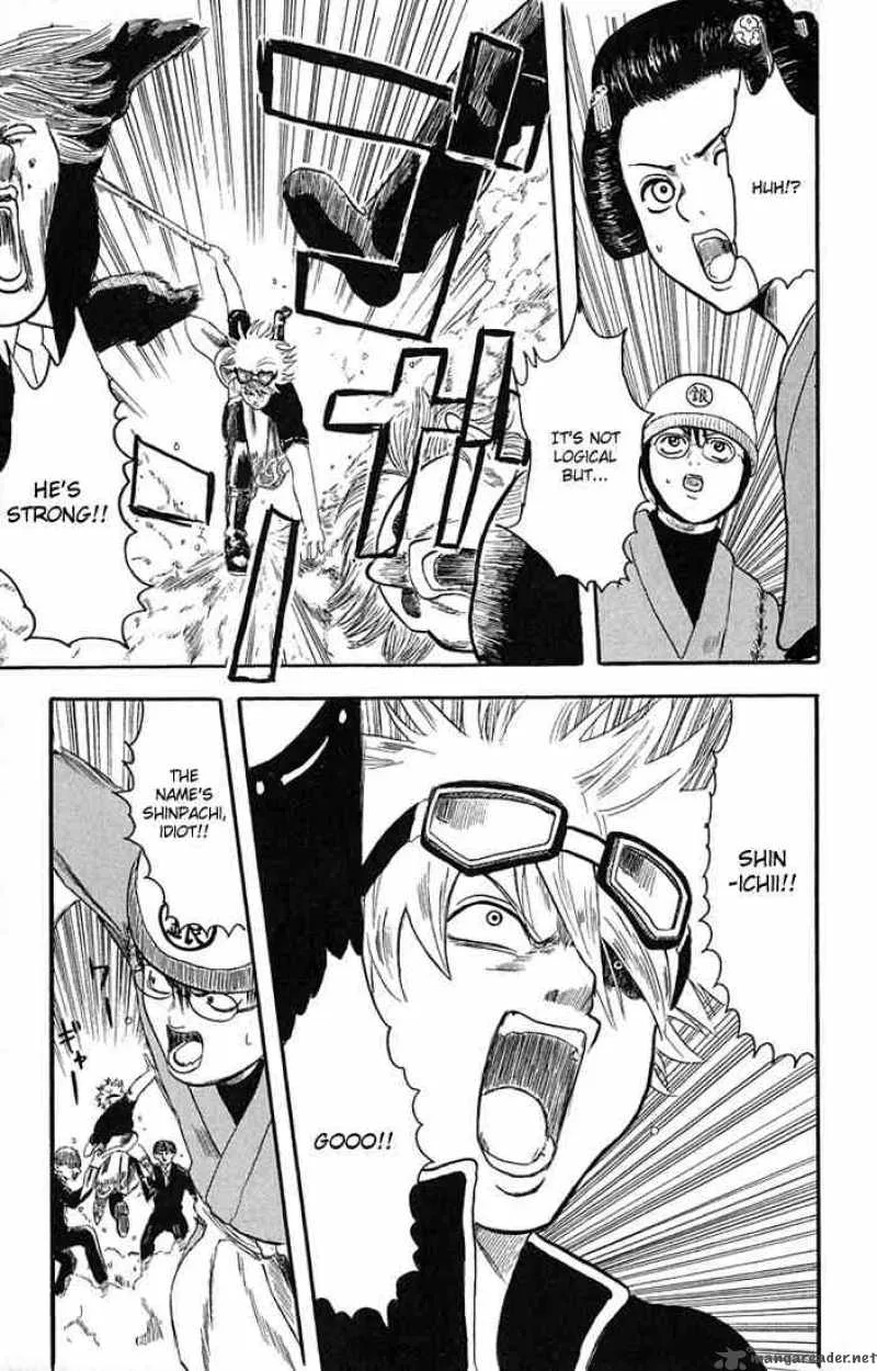 Gintama Chapter 1 page 48