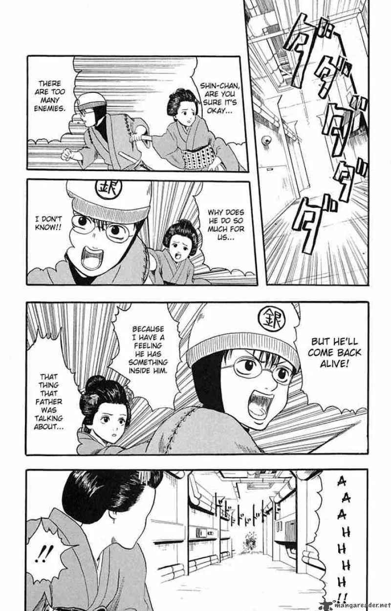 Gintama Chapter 1 page 49