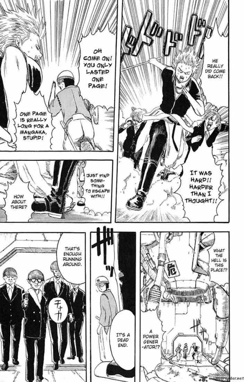 Gintama Chapter 1 page 50