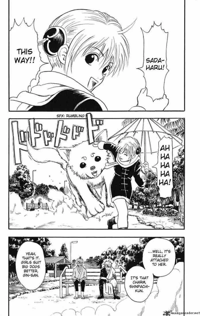 Gintama Chapter 10 page 7