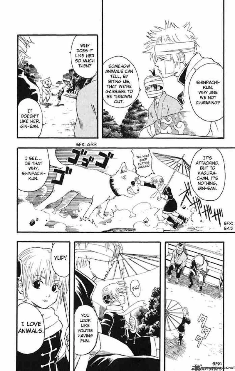 Gintama Chapter 10 page 8
