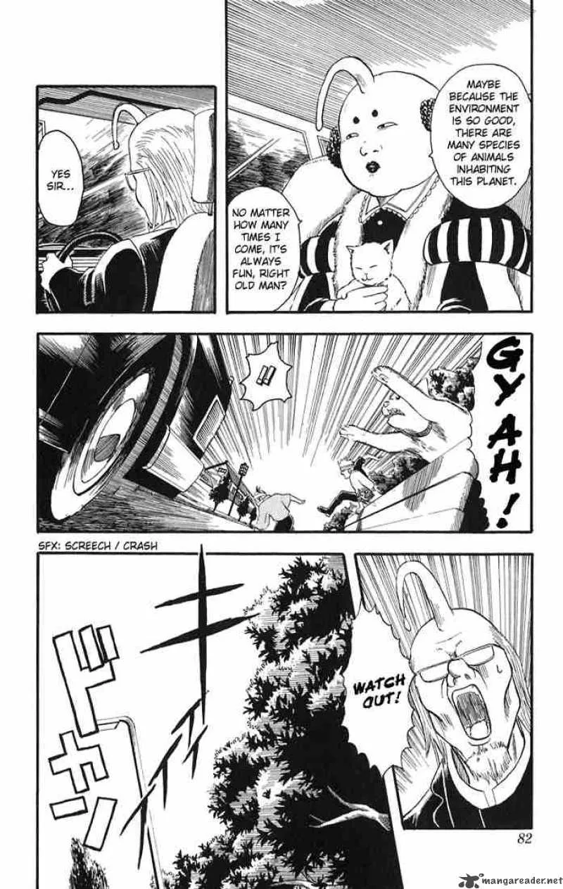 Gintama Chapter 10 page 12