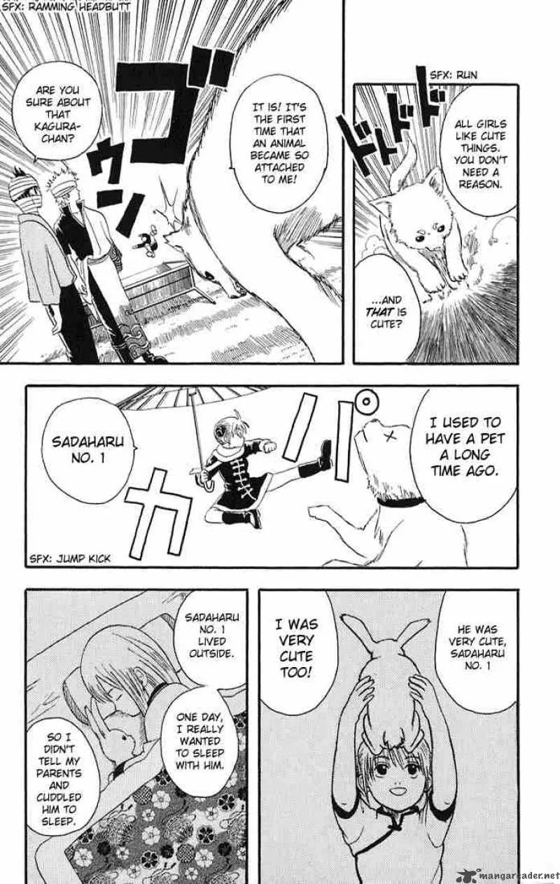 Gintama Chapter 10 page 9