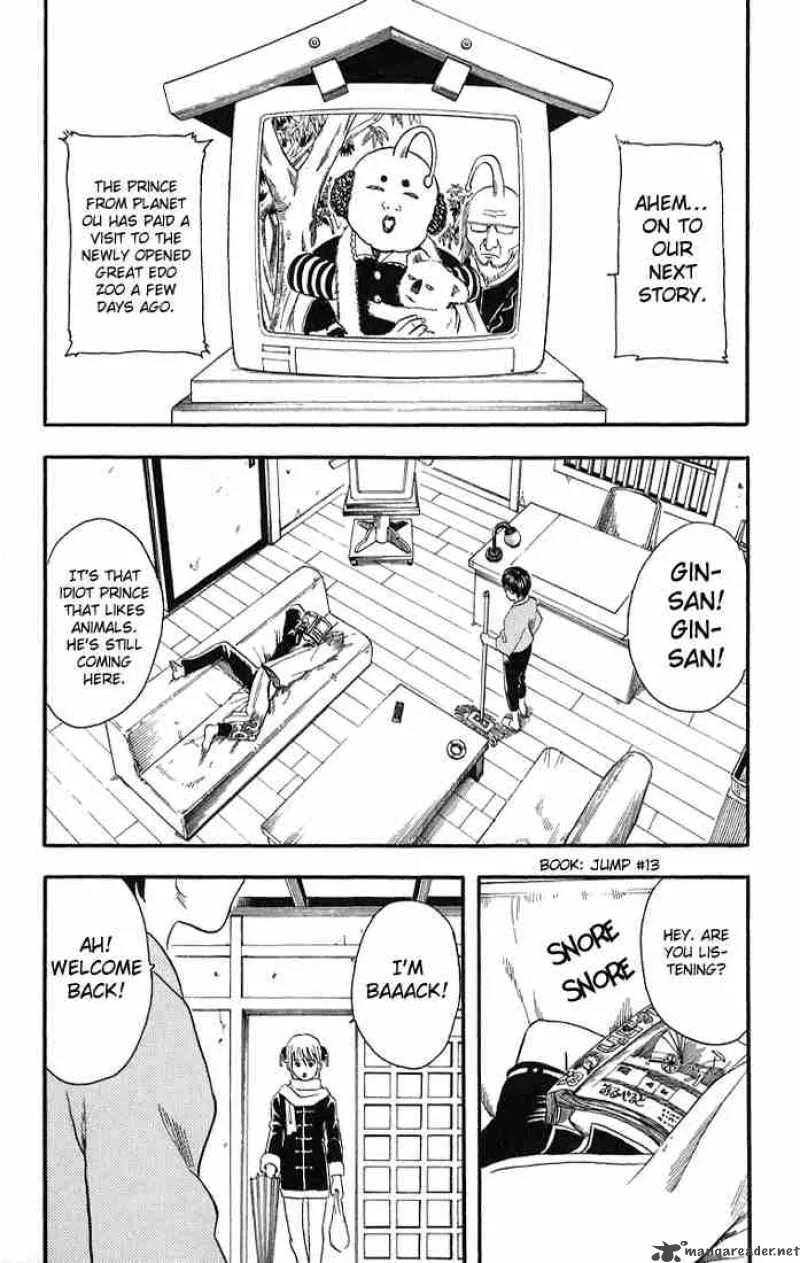 Gintama Chapter 10 page 3