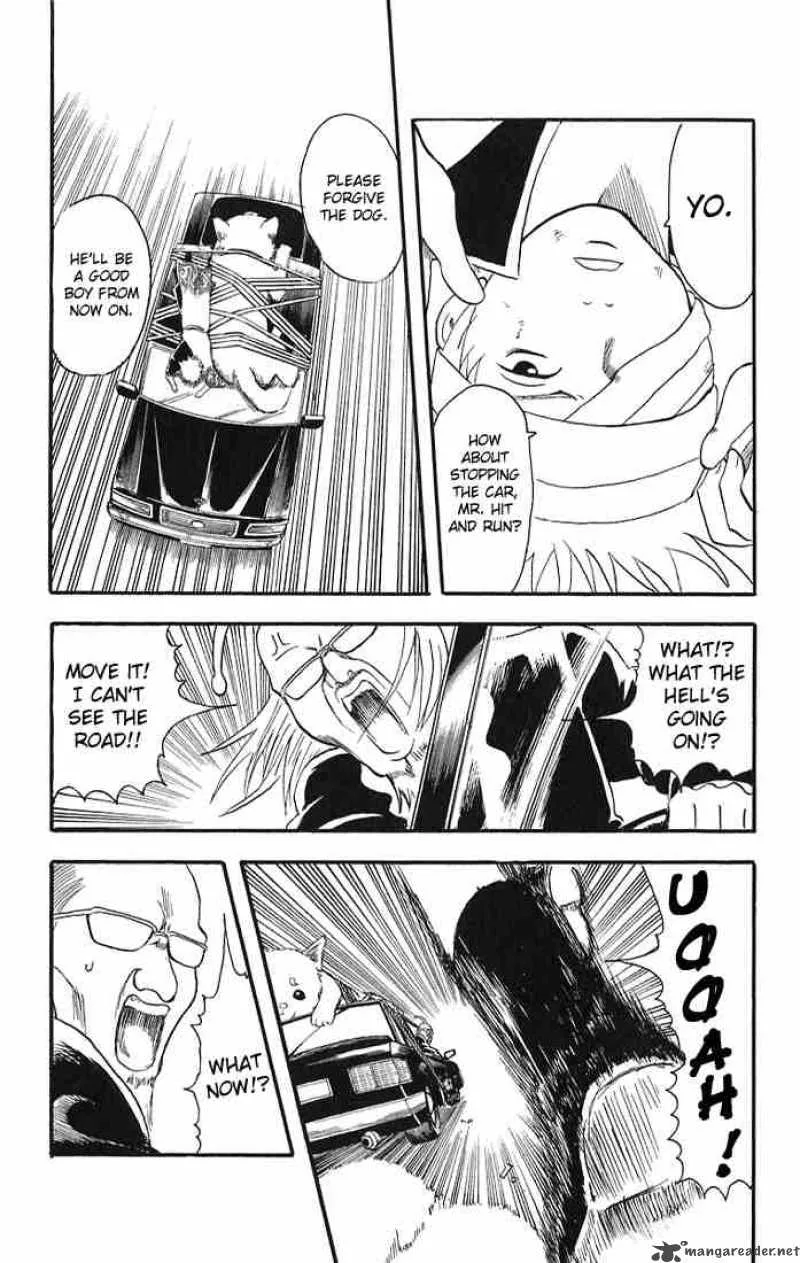 Gintama Chapter 10 page 16