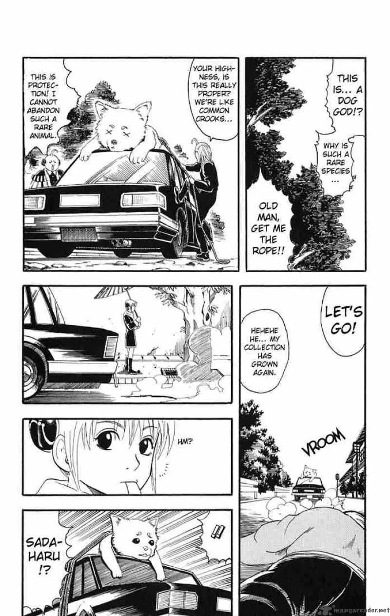 Gintama Chapter 10 page 14