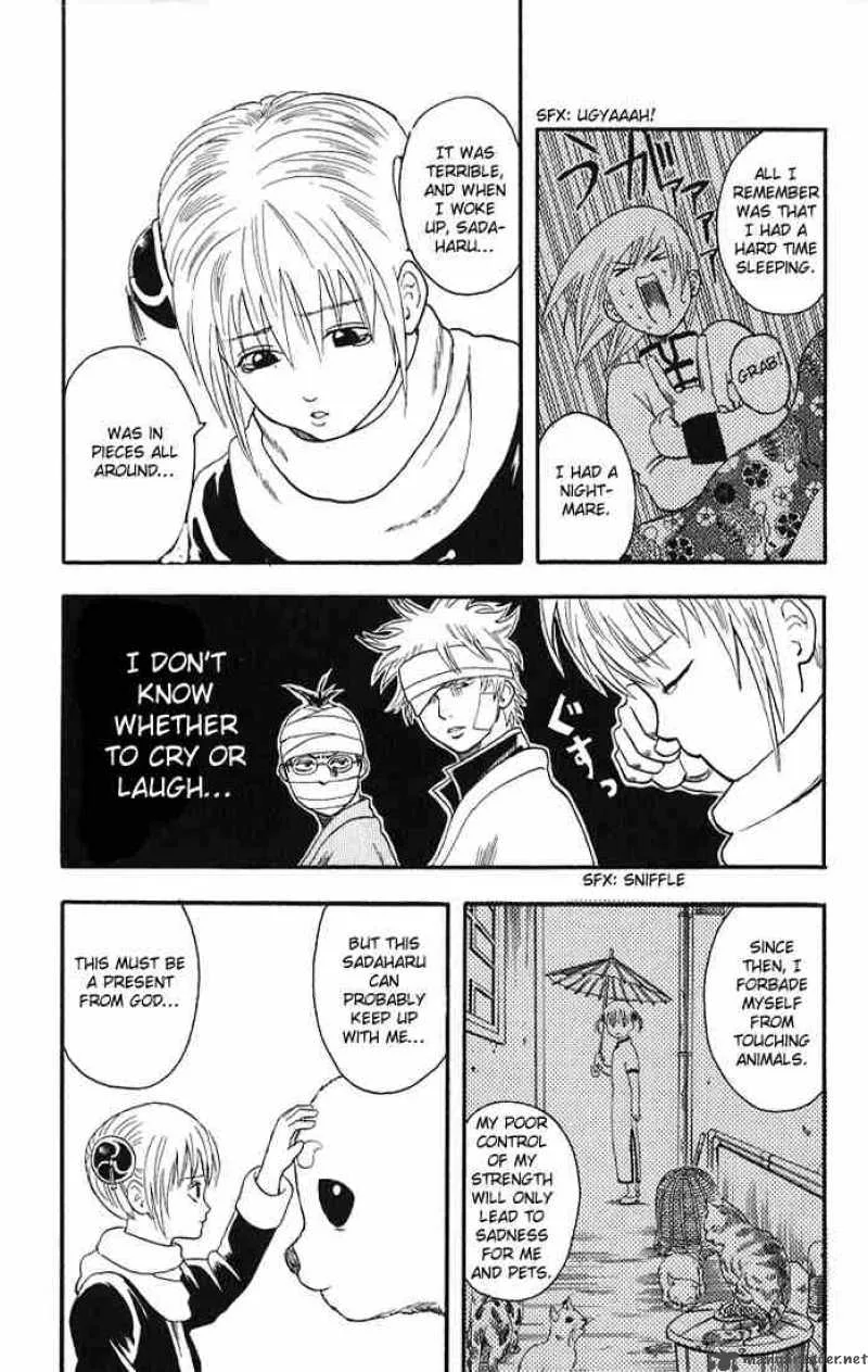 Gintama Chapter 10 page 10