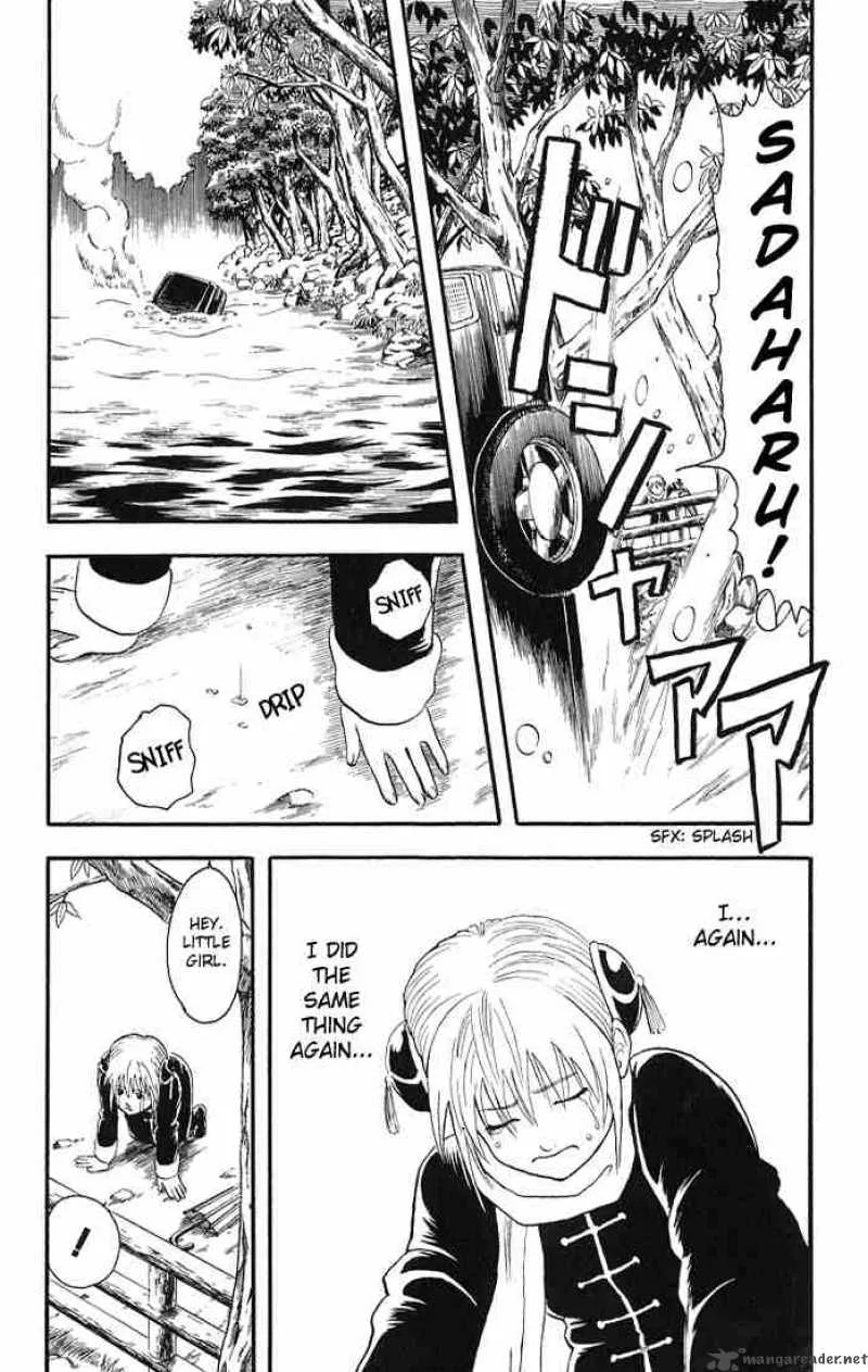 Gintama Chapter 10 page 19