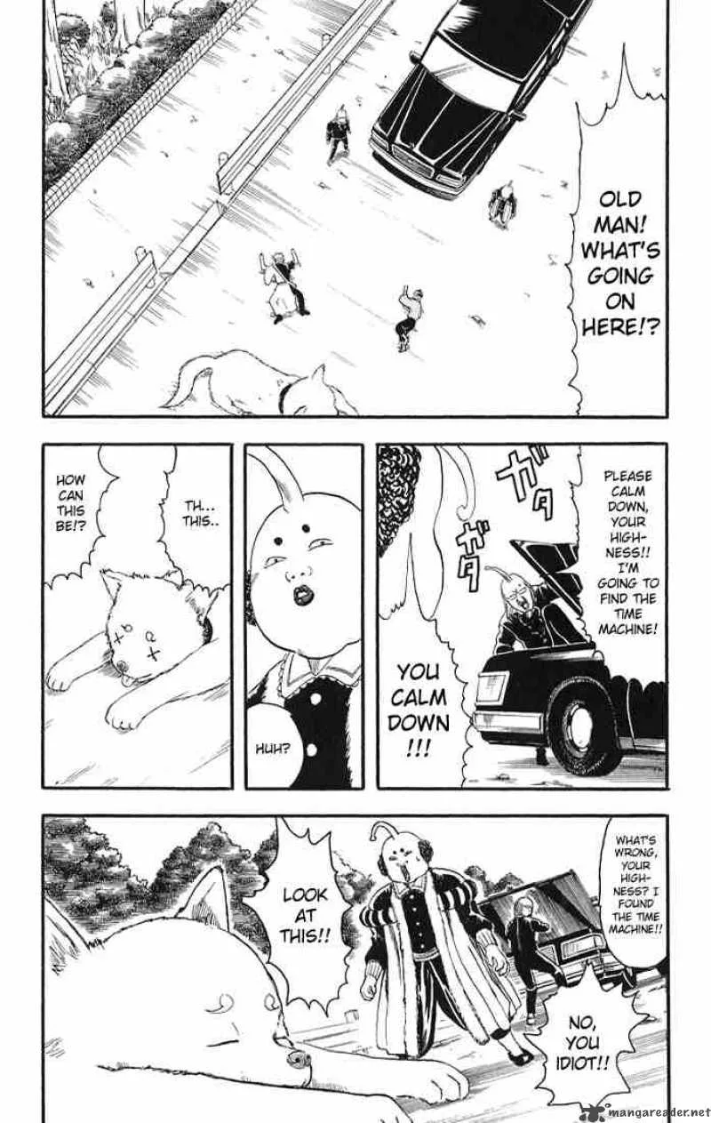 Gintama Chapter 10 page 13