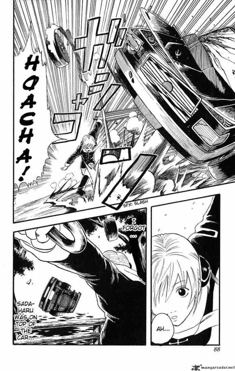 Gintama Chapter 10 page 18