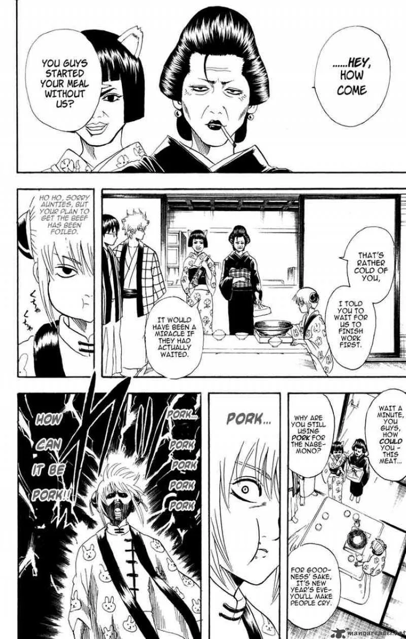 Gintama Chapter 100 page 14