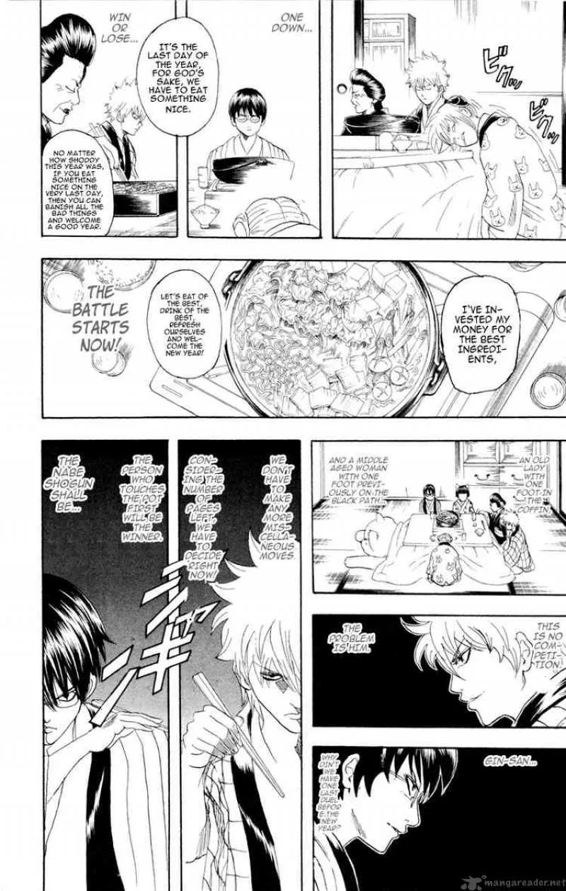 Gintama Chapter 100 page 16
