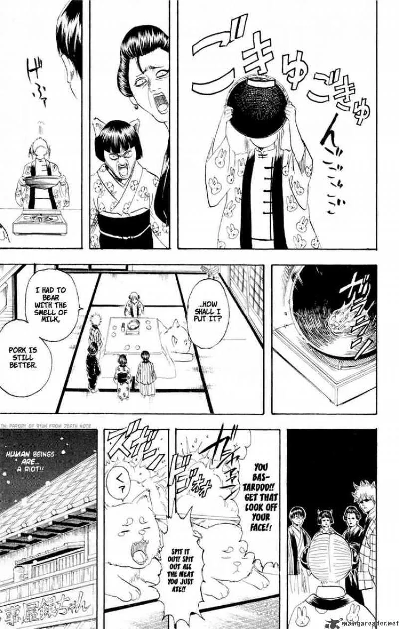 Gintama Chapter 100 page 19