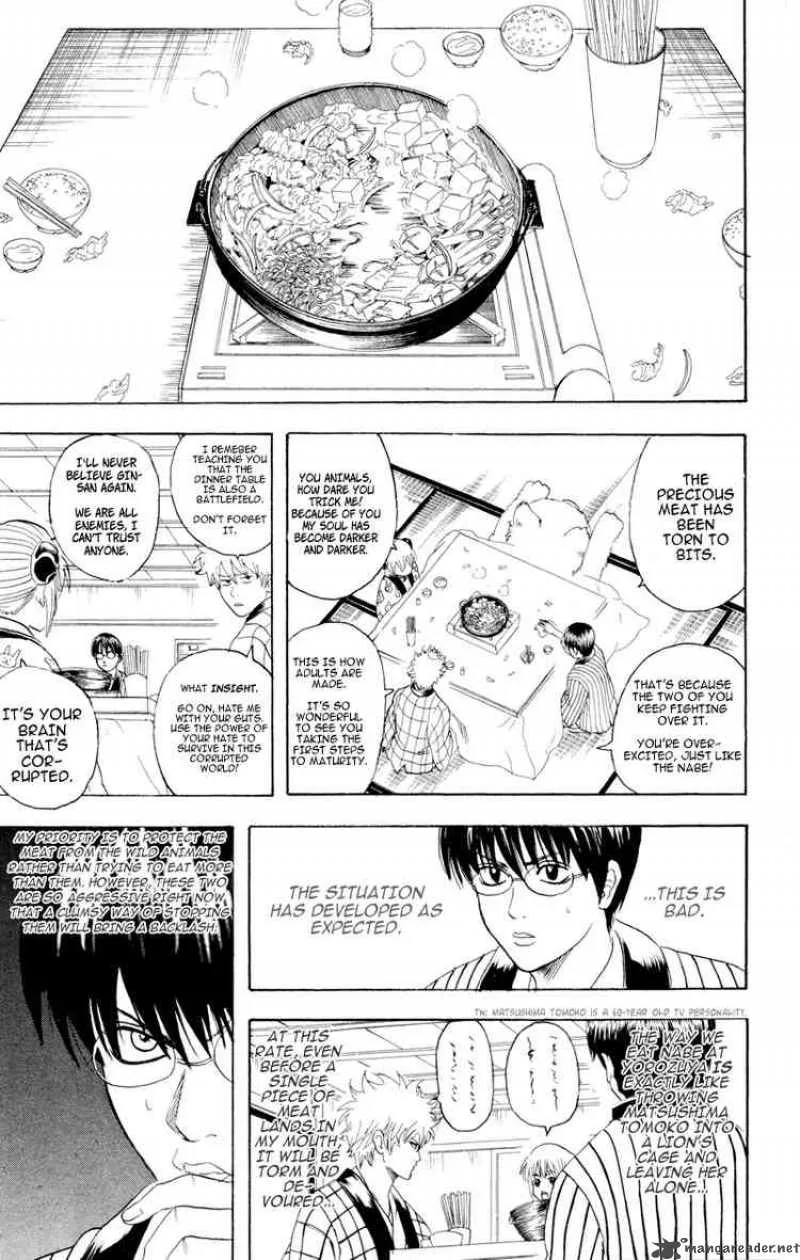 Gintama Chapter 100 page 5