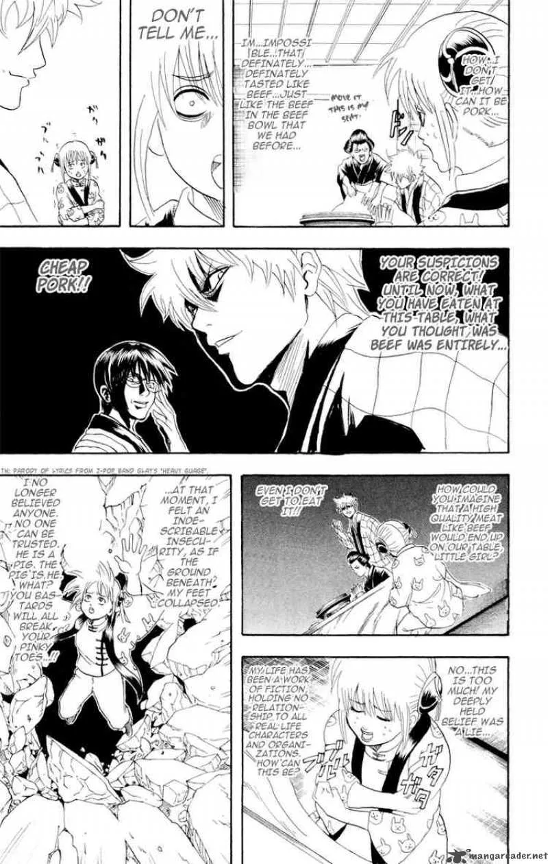 Gintama Chapter 100 page 15