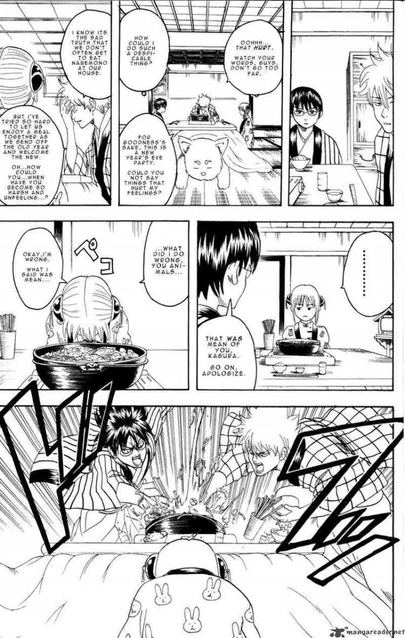 Gintama Chapter 100 page 3