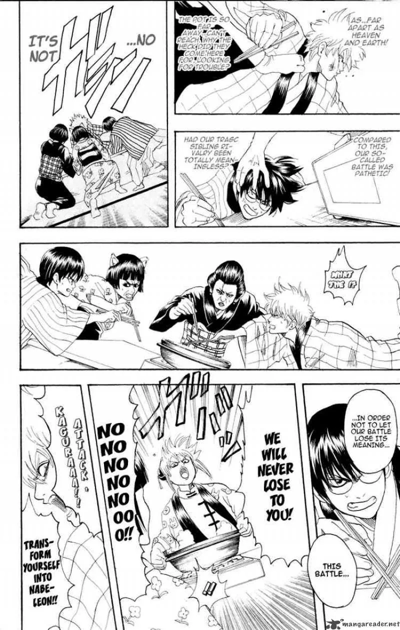 Gintama Chapter 100 page 18