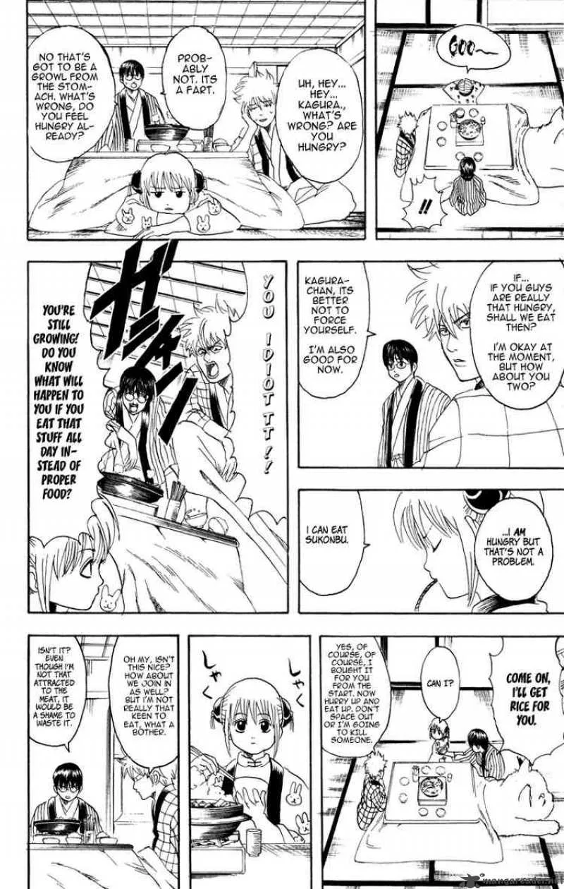 Gintama Chapter 100 page 8
