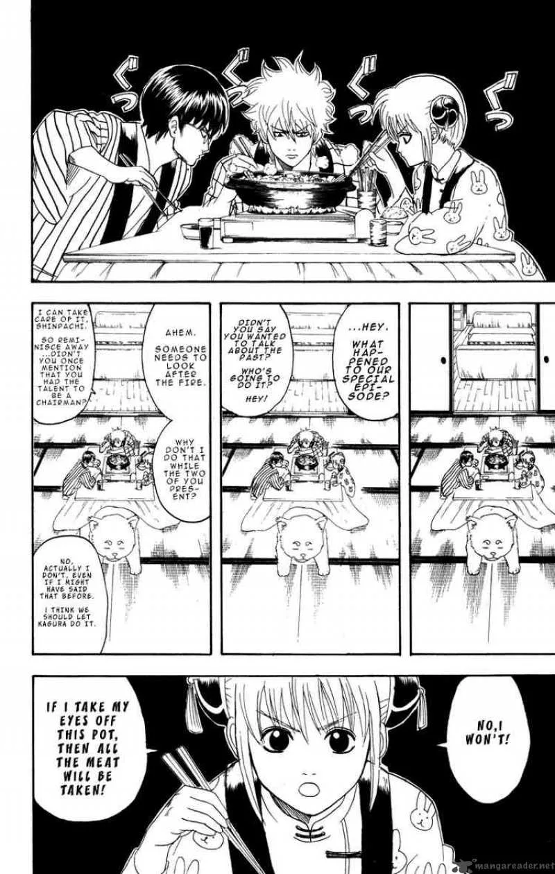Gintama Chapter 100 page 2