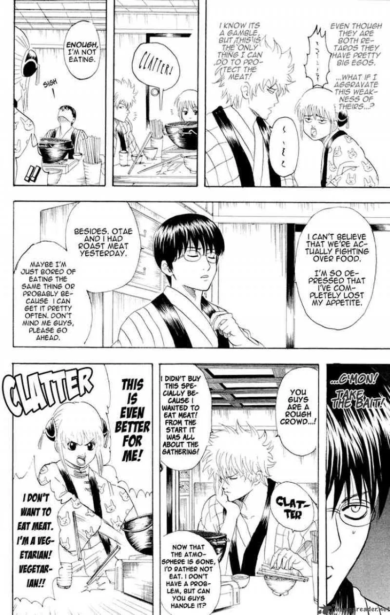 Gintama Chapter 100 page 6