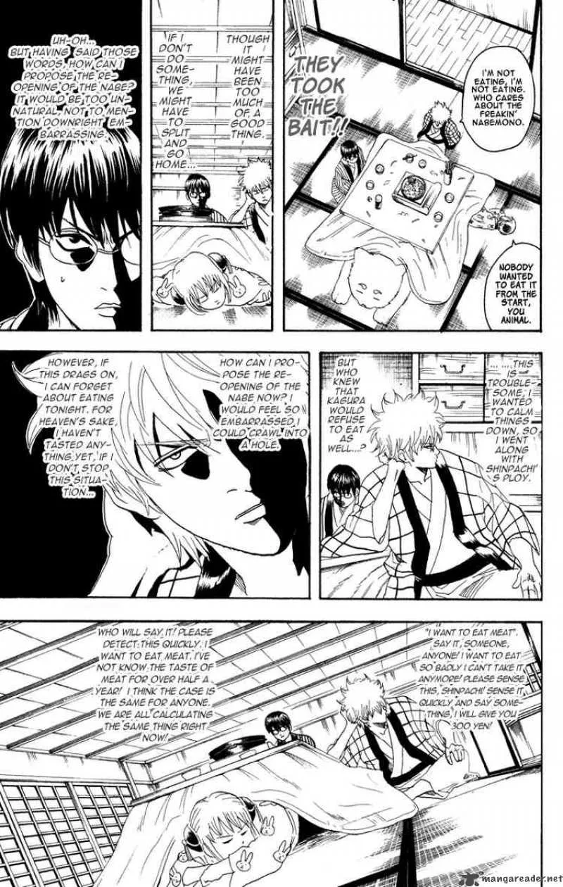 Gintama Chapter 100 page 7