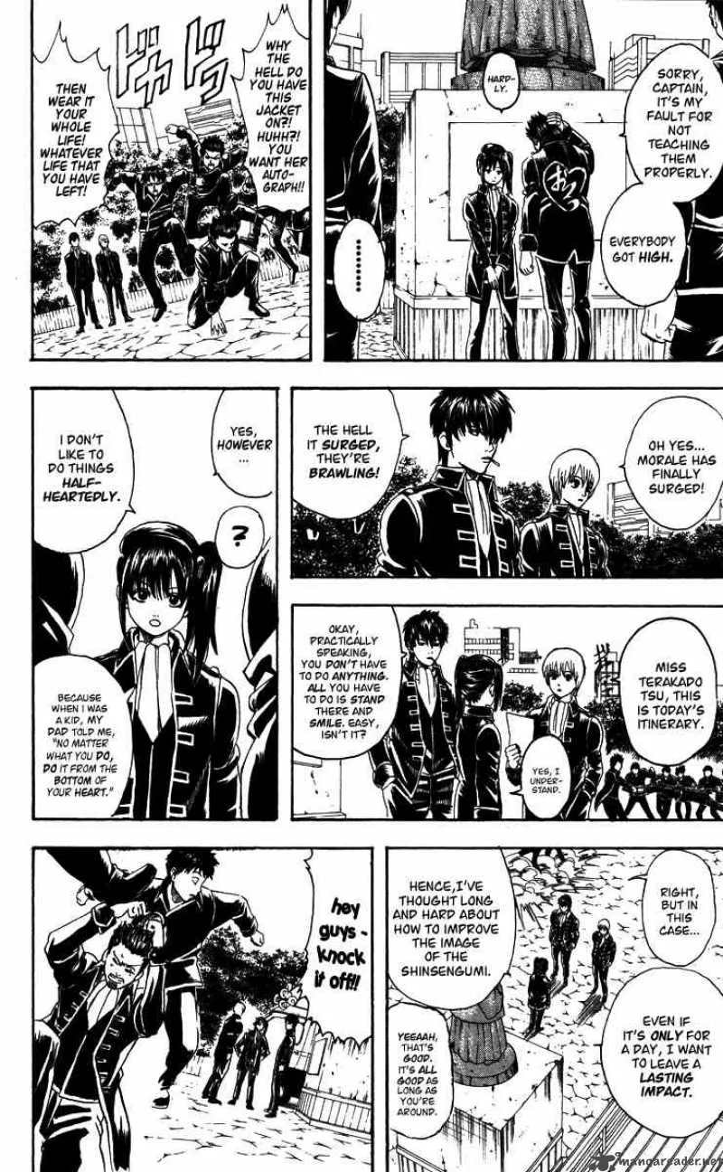 Gintama Chapter 101 page 8